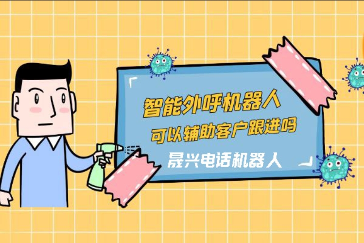 枣庄